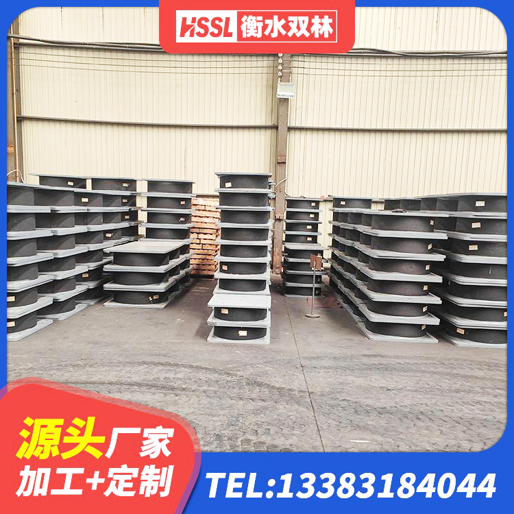 来宾建筑橡胶隔震支座定制源头工厂 来宾高阻尼高阻尼隔震支座生产厂家 来宾建筑隔震建筑的隔震支座源头工厂 来宾LRB800支座源头工厂 - 第5张