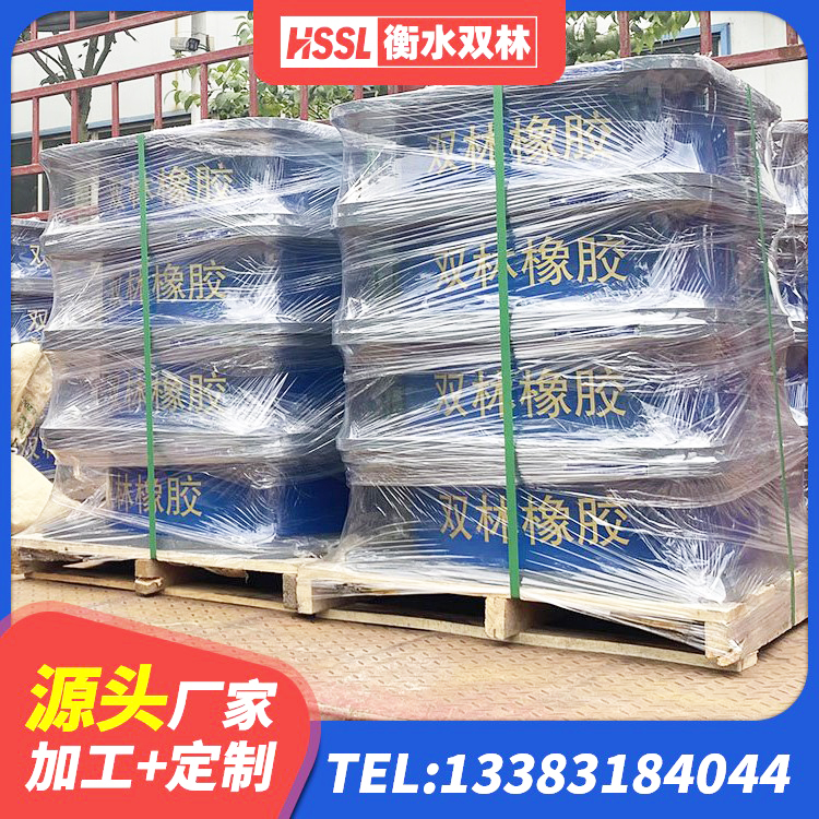 来宾建筑高阻尼铅芯隔震支座 来宾LNR1000天然隔震支座源头工厂 来宾减振橡胶隔震支座源头工厂 来宾LRB铅芯隔震支座600生产厂家 - 第1张