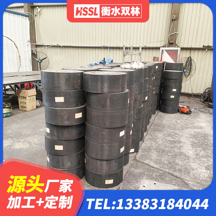来宾分层橡胶隔震支座多少钱 来宾LNR建筑隔震支座厂家 来宾建筑隔震支座LNRD420 来宾HDR型高阻尼橡胶隔震支座什么价格 - 第2张