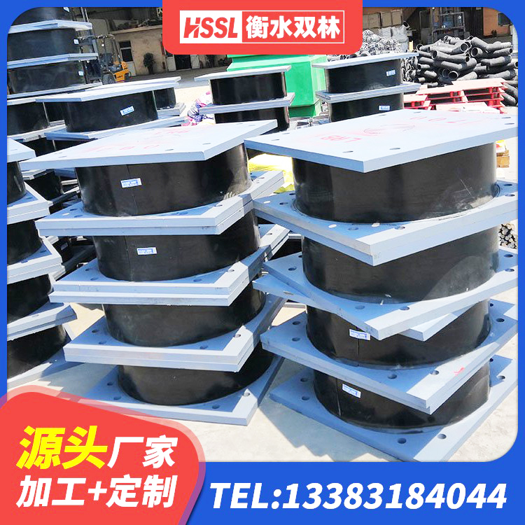 来宾LRB橡胶隔震支座700(II型)源头工厂 来宾LNR橡胶隔震支座D700生产厂家 来宾建筑高阻尼高阻尼隔震支座 来宾建筑隔震减震支座厂家 - 第1张