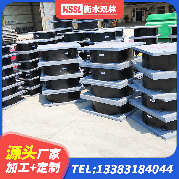 来宾LNR隔震支座900 来宾建筑工程隔震支座源头工厂 来宾LNR1000支座什么价格 来宾隔震支座制造商生产厂家 - 第1张