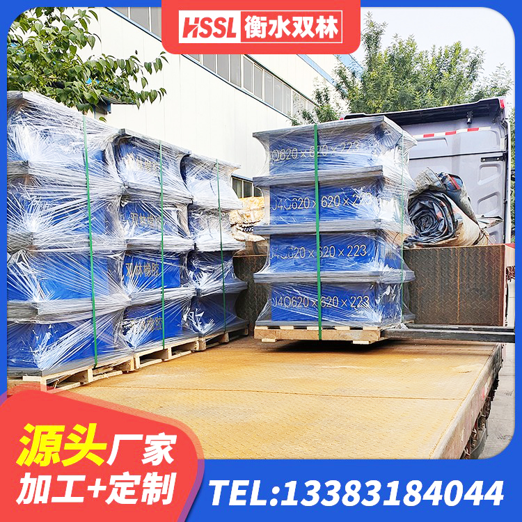 来宾隔震层橡胶支座什么价格 来宾建筑隔震减震隔震支座 来宾HDR500高阻尼橡胶支座 来宾橡胶隔震支座单价 - 第3张