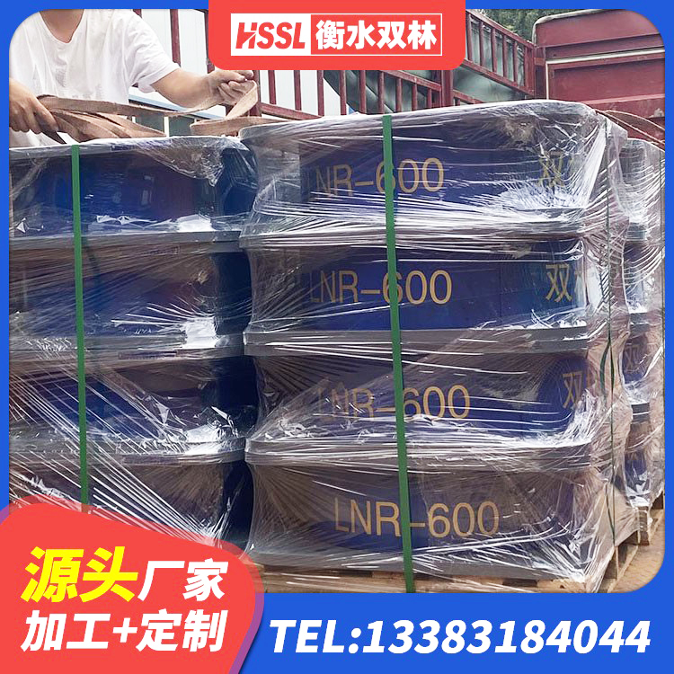 来宾铅芯隔震支座价格表 来宾LRB900-II型隔震支座 来宾LRB400隔震支座厂家电话 来宾水平力分散力型隔震支座 - 第2张