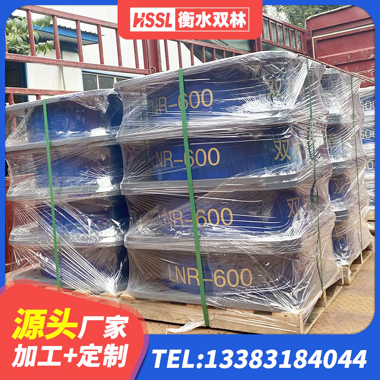 来宾LRB橡胶隔震支座700(II型)源头工厂 来宾LNR橡胶隔震支座D700生产厂家 来宾建筑高阻尼高阻尼隔震支座 来宾建筑隔震减震支座厂家 - 第6张
