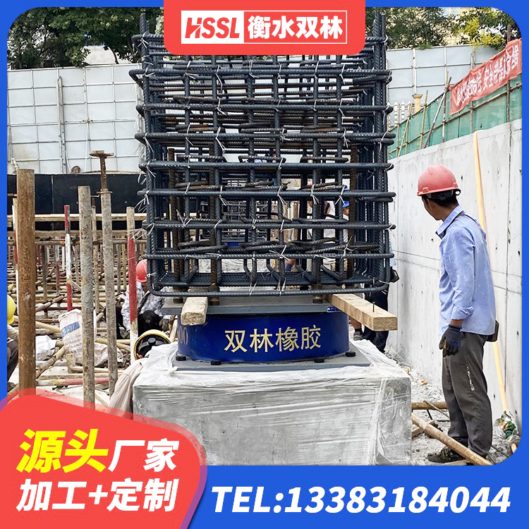 来宾隔震层橡胶支座什么价格 来宾建筑隔震减震隔震支座 来宾HDR500高阻尼橡胶支座 来宾橡胶隔震支座单价 - 第5张