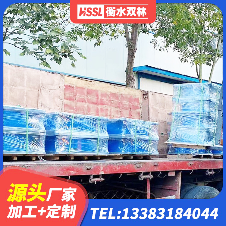 来宾分层橡胶隔震支座多少钱 来宾LNR建筑隔震支座厂家 来宾建筑隔震支座LNRD420 来宾HDR型高阻尼橡胶隔震支座什么价格 - 第6张