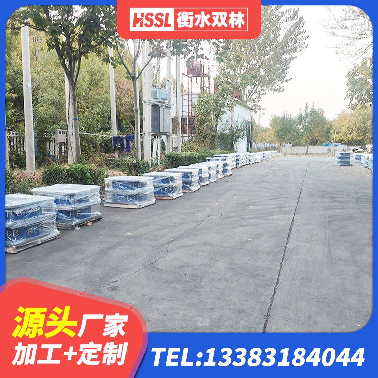 来宾减振橡胶隔震支座厂家 来宾建筑隔震支座JG生产厂家 来宾LNR1200橡胶隔震支座多少钱 来宾建筑铅芯支座多少钱 - 第5张