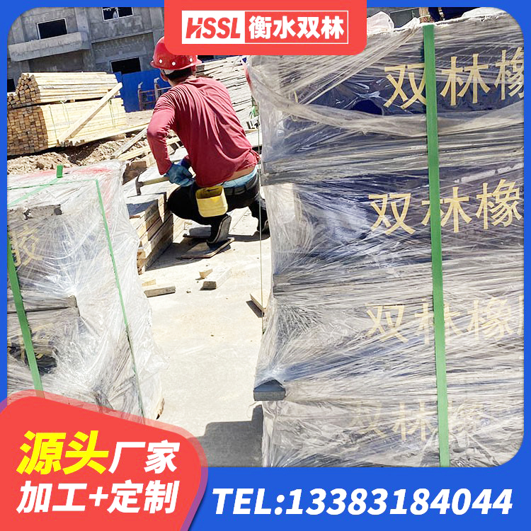 来宾LRB1100铅芯隔震支座生产厂家 来宾抗震支座厂家电话 来宾HDR900支座源头工厂 来宾厚叠层橡胶隔震支座 - 第5张