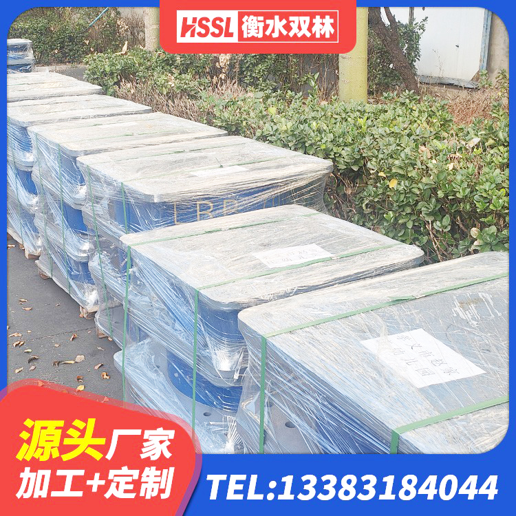 来宾LNR水平分散形橡胶隔震支座 来宾高阻尼隔震橡胶支座厂家 来宾LRB900橡胶隔震支座厂家电话 来宾LRB橡胶隔震支座1200生产厂家 - 第3张