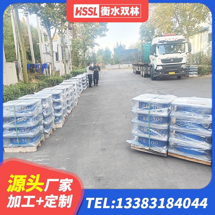 来宾LRB橡胶隔震支座700(II型)源头工厂 来宾LNR橡胶隔震支座D700生产厂家 来宾建筑高阻尼高阻尼隔震支座 来宾建筑隔震减震支座厂家 - 第7张