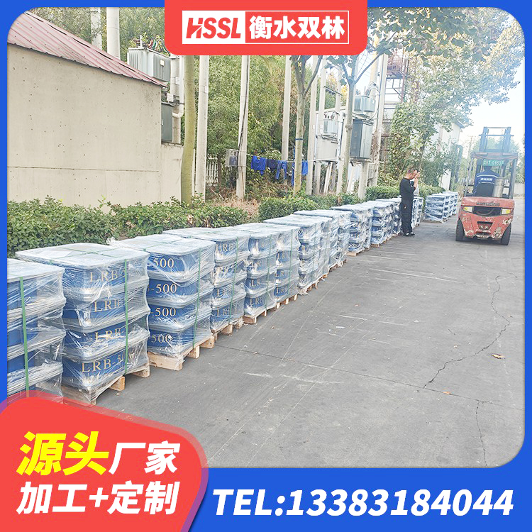 来宾LNR隔震支座900 来宾建筑工程隔震支座源头工厂 来宾LNR1000支座什么价格 来宾隔震支座制造商生产厂家 - 第8张