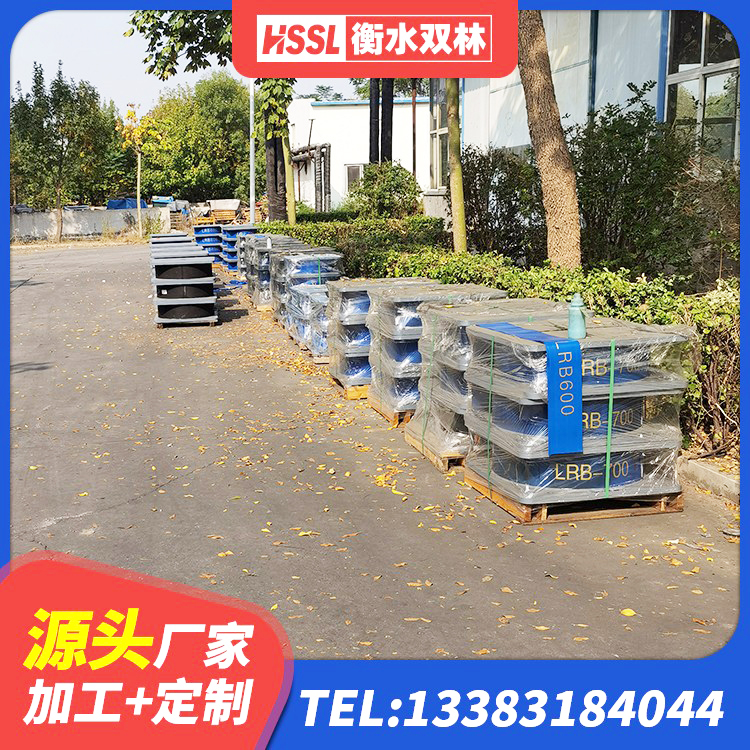 来宾LRB橡胶隔震支座700(II型)源头工厂 来宾LNR橡胶隔震支座D700生产厂家 来宾建筑高阻尼高阻尼隔震支座 来宾建筑隔震减震支座厂家 - 第2张