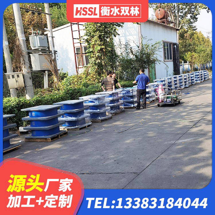 弥勒市铅芯橡皮支座多少钱 弥勒市隔震支座1型源头工厂 弥勒市抗震铅芯支座厂家 弥勒市LNRD-300建筑隔震支座源头工厂